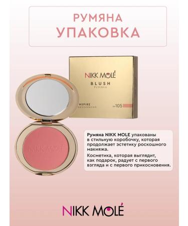 NIKK MOLE Blood for Faces No. 105 Inspect - Buy Online on GoSupps.com