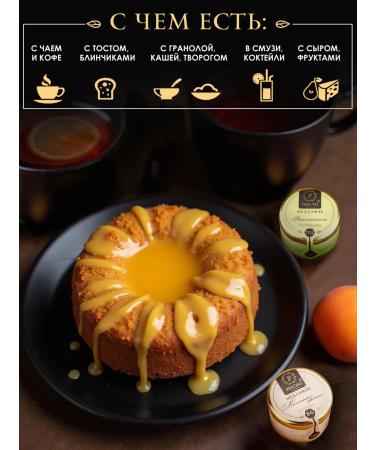 Peroni Honey Suffle Set Gift "Beloved Teacher" - Buy Online on GoSupps.com