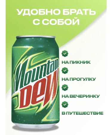 Premium Drinks Shipped drink Mountain Dew 12pc x 300ml - Buy Online on GoSupps.com