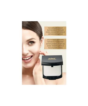 Kims Compact powder for the face 10.5 g - Buy Online on GoSupps.com