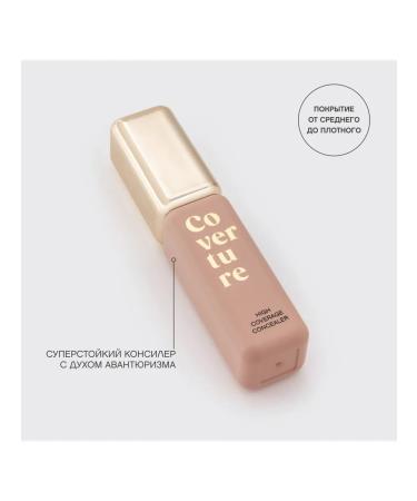 VIVIENNE SABO Cover for face coating CoverTure tone 01 - Buy Online on GoSupps.com