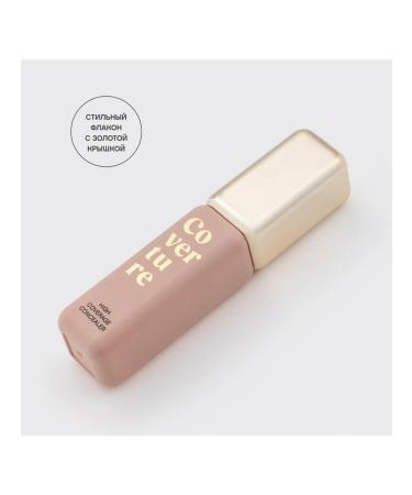 VIVIENNE SABO Cover with a dense coating CoverTure tone 02 - Buy Online on GoSupps.com