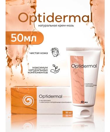 D'umor Ointment from psoriasis and dermatitis - Buy Online on GoSupps.com