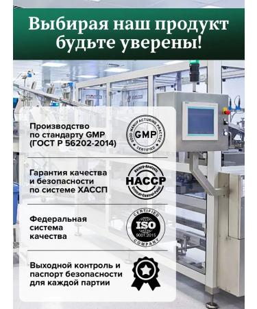 Vitamins for men Complex - Buy Online on GoSupps.com