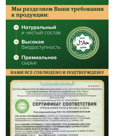 Vitamins for men Complex - Buy Online on GoSupps.com