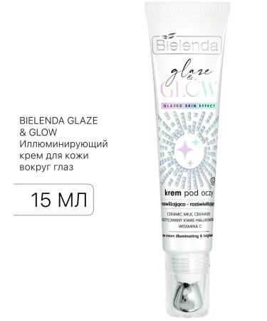 Bielenda Illuminating skin cream around the eyes