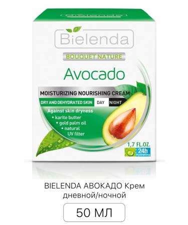 Bielenda Day/night cream