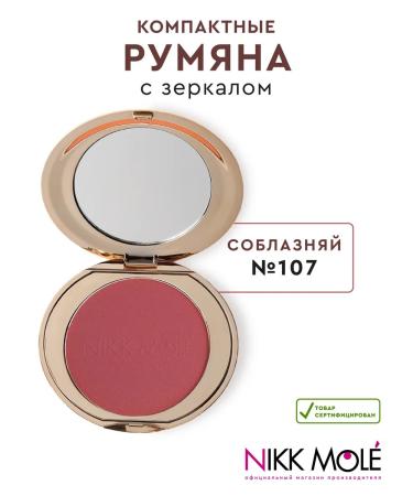 NIKK MOLE Blue for face No. 107 seduce