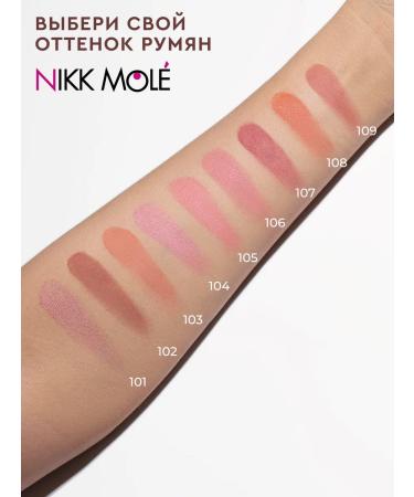 NIKK MOLE Blue for face No. 107 seduce - Buy Online on GoSupps.com