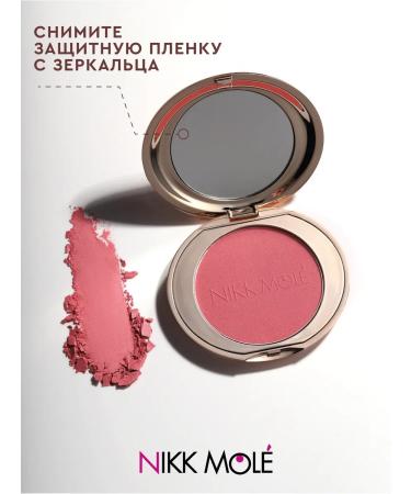 NIKK MOLE Blush for face No. 109 impressive - Buy Online on GoSupps.com