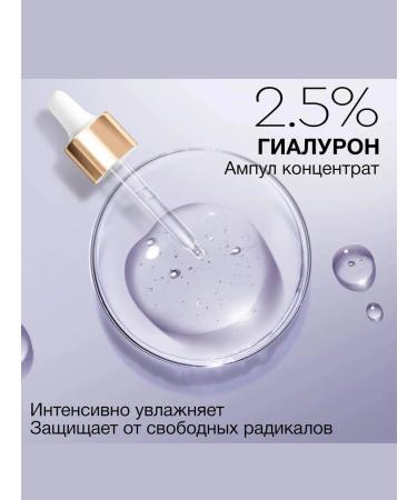 Black Pearl Moisturizing serum for the face with hyaluronic acid - Buy Online on GoSupps.com