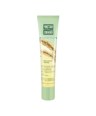 Clean line Facial cream Nourishing for dry skin 40 ml - Buy Online on GoSupps.com