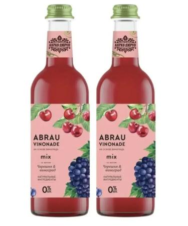 Abrau-Dyurso Drink gas cherries & grapes 375ml x 2pcs