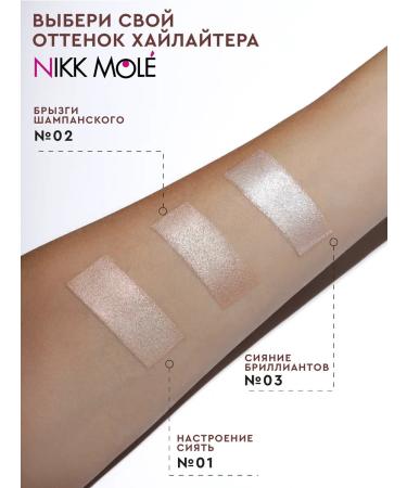 NIKK MOLE Highlighter No. 03 Radiance of diamonds - Buy Online on GoSupps.com