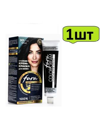 FARA Hair dye NC TOMS 301 1.0 - Black -1pcs