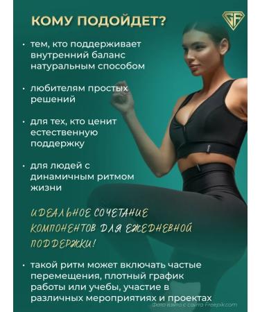 Berberin 500 mg 3 cans of 60 capsules - Buy Online on GoSupps.com