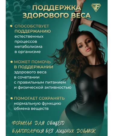 Berberin 500 mg 3 cans of 60 capsules - Buy Online on GoSupps.com