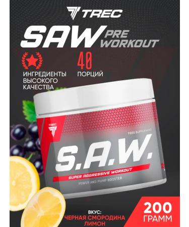 Trec Nutrition SAW Currant Currant Complex Lemon 200g