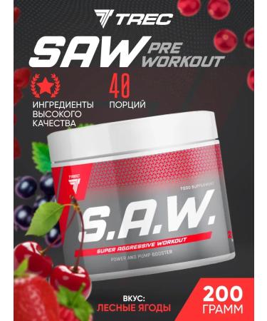 Trec Nutrition Saw Forest Berries 200g Preventive Complex