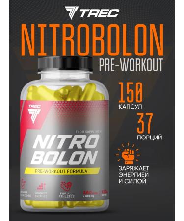 Trec Nutrition Nitrobolon nitrogen oxide for endurance 150 kapsul