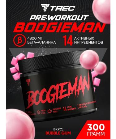 Trec Nutrition Boogieman -Babble Dima 300 g.
