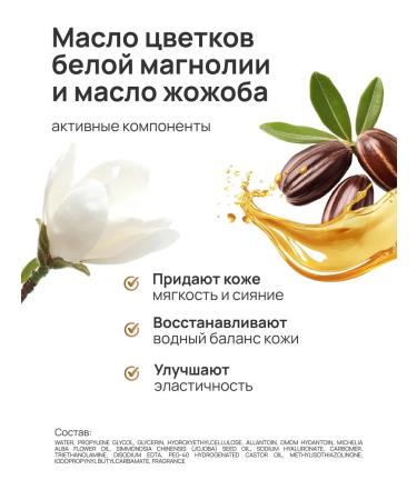 HERB & HAND Facial masks fabric set - Buy Online on GoSupps.com