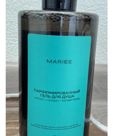 MARIEE Shower gel feminine perfumed and body cream - Buy Online on GoSupps.com