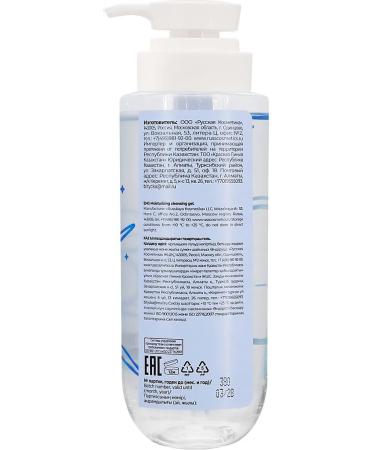 SPACE LATTE YOUNG Washing gel for all skin types moisturizing 400 ml - Buy Online on GoSupps.com