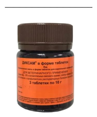 Dicts 3 tablets processing premises