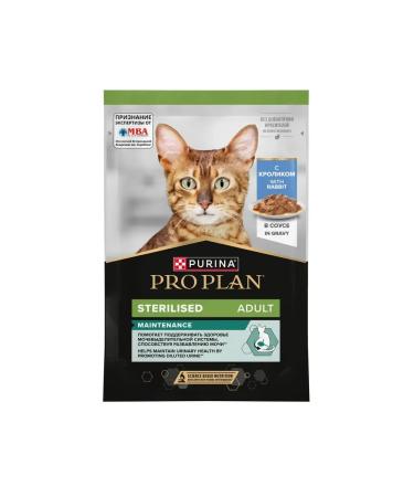 Purina Pro Plan Wet food for cats spider with rabbit in sauce 85 gr - Buy Online on GoSupps.com