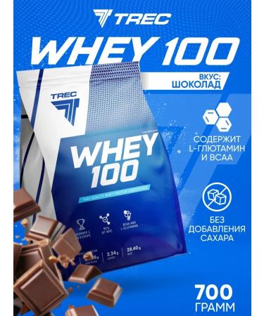 Trec Nutrition Serum protein for gaining mass Chocolate 700g