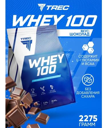 Trec Nutrition Serum protein for recruiting Whey 100 Chocolate 2275g