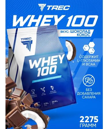 Trec Nutrition Serum protein for a set of Whey 100 Chocolate Cosocos 2275g