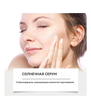 BB cream Hoygi Care Protection Correction for all types - Buy Online on GoSupps.com