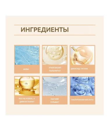 BB cream Hoygi Care Protection Correction for all types - Buy Online on GoSupps.com