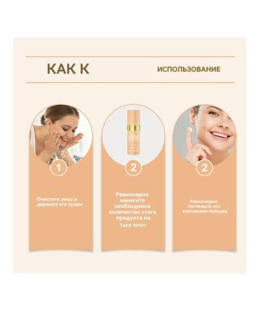 BB cream Hoygi Care Protection Correction for all types - Buy Online on GoSupps.com