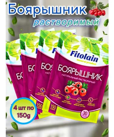 Fitolain Hawthorn 4 pcs. 150 grams natural soluble