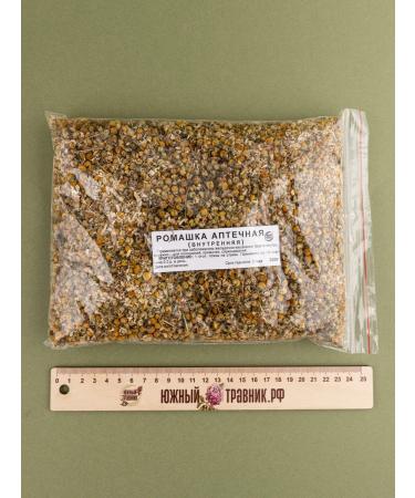 Southern herbalist Chamomile pharmacy flowers dried 200 grams