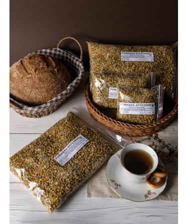 Southern herbalist Chamomile pharmacy flowers dried 200 grams - Buy Online on GoSupps.com