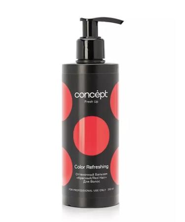 Concept Balm tinted Fresh Up red 250 ml