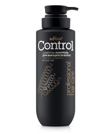 Belita Sharpun control for curly hair Professional Hair Care