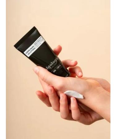 ALGOLOGY Algroji protecting the cream for hands and nails 50 ml - Buy Online on GoSupps.com