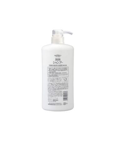 Kumano PHARMAACT shampoo natural unwanting 600 ml - Buy Online on GoSupps.com