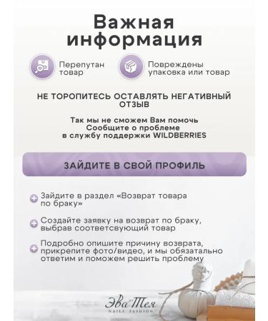 Crimean Natural Collection Cream butter cream Crimean lavender - Buy Online on GoSupps.com