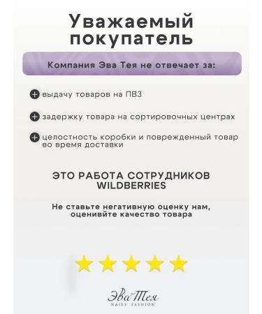 Crimean Natural Collection Cream butter cream Crimean lavender - Buy Online on GoSupps.com