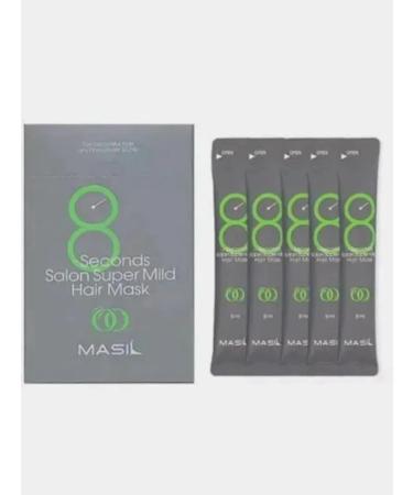 MASIL Hair mask Salon Super Mild Hair Mask 8 ml*20 pcs - Buy Online on GoSupps.com