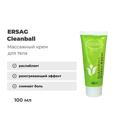 ERSAG Cosmetics Massage body cream 100 ml - Buy Online on GoSupps.com