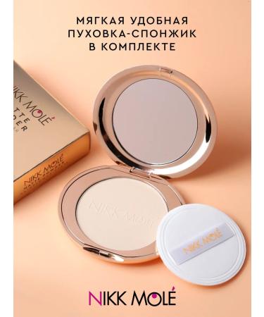NIKK MOLE Matting powder No. 151 do not glitter - Buy Online on GoSupps.com