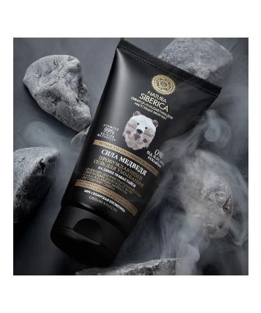 Natura Siberica Washing gel "Awakening. Power of the bear" Men - Buy Online on GoSupps.com