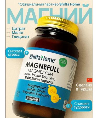 Shiffa Home Aksu Vital Magnesium Citrate Malat Glycinate 3B1 Vitamin + B6 and D3